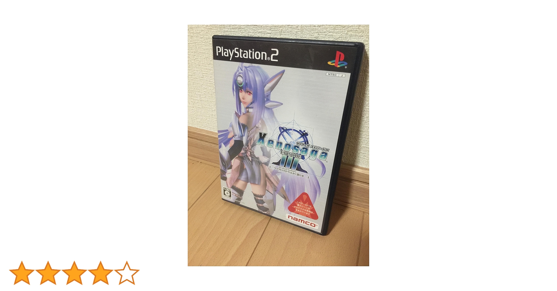 91OGWcusVpL.jpg_BO30,255,255,